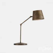 Reporter lampka stojąca 1x46W/E27 brąz